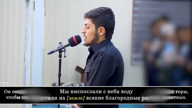 Jikar Serdar Al-Kurdi. 31 Лукман (Лукман), аяты 8-11 смотреть онлайн