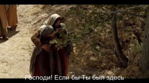 Воскрешение Лазаря из Вифании