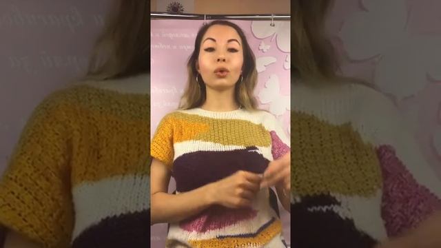 2 апреля 2019 г. смотреть онлайн