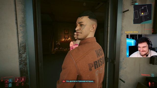 ЛЮТЕЙШИЙ ЗАМЕС НА БЕЗДОРОЖЬЕ! ПОПАЛИ В СЕКТУ || Cyberpunk 2077 #15 смотреть онлайн