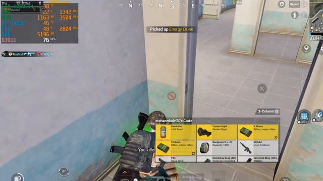 Pubg mobile GTX 1050 Ti смотреть онлайн