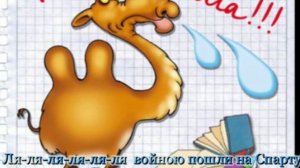 Мы маленькие дети