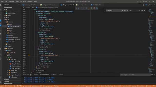 Flutter + Firebase. Добавление GIF изображений в чат. смотреть онлайн