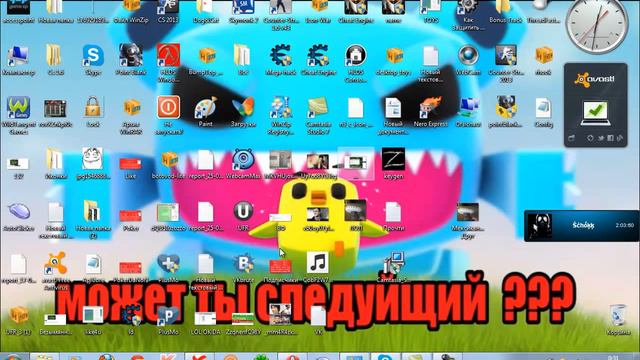 Петух по имени Владик смотреть онлайн