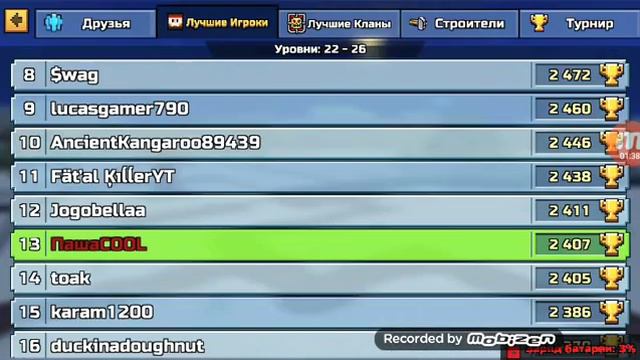 Как зделоть цветной ник в Pixel Gun 3D смотреть онлайн