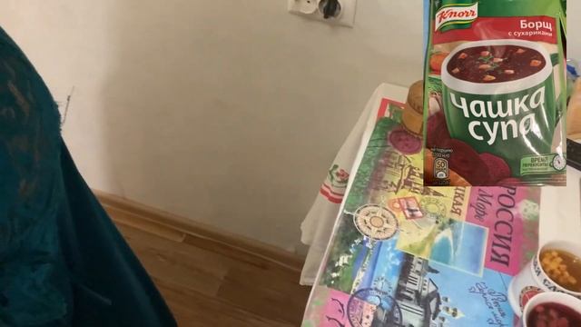 Чашка супа Knorr (кнорр) годно для перекуса? смотреть онлайн