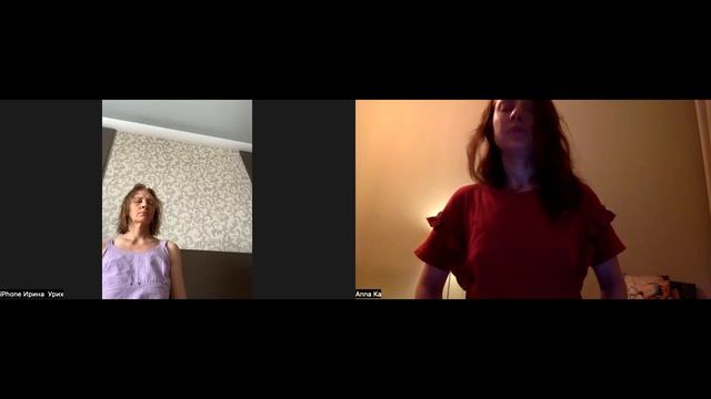 Кунта йога - 18.05.23. Символ Уф - Медитация Практика смотреть онлайн