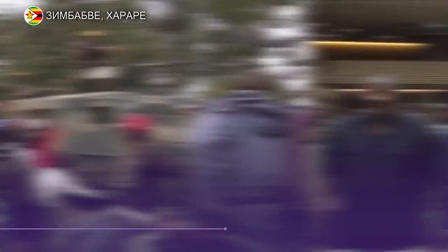 Роберт Мугабе выступил с официальным заявлением смотреть онлайн