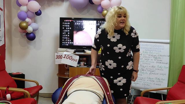 КАК РЕШИТЬ ПРОБЛЕМЫ МОЧЕПОЛОВОЙ СИСТЕМЫ: НЕДЕРЖАНИЕ, ОПУЩЕНИЕ МАТКИ , ЦИСТИТ...... смотреть онлайн