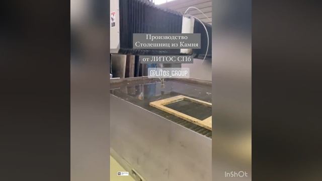 Производство столешниц из камня смотреть онлайн