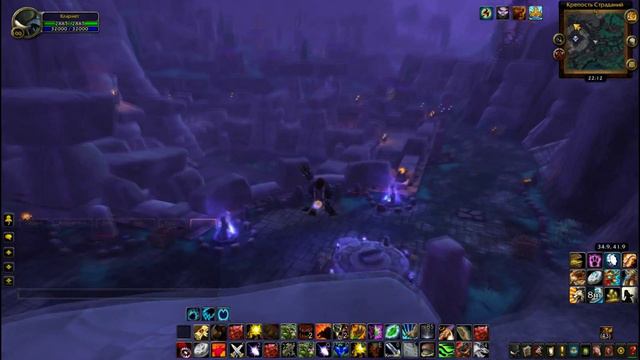 Некрополь Призрачной Луны Вход/ Shadowmoon Burial Grounds Entrance