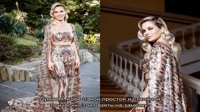 Лучшие образы фестиваля «Кинотавр-2019»: прически, которые хочется повторить смотреть онлайн