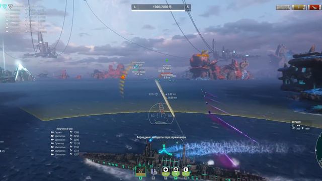 World of Warships. Штормовой. Ключ. #WorldofWarships #WoWs смотреть онлайн