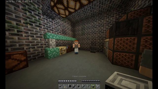 Новый сервер | Minecraft 1.16.4 OptiFine | Бета-Тест