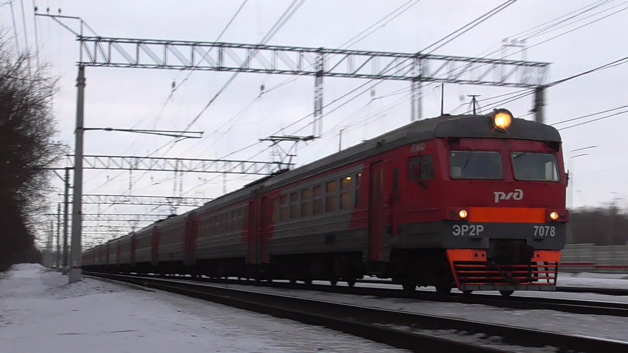 ЭР2Р-7078 смотреть онлайн