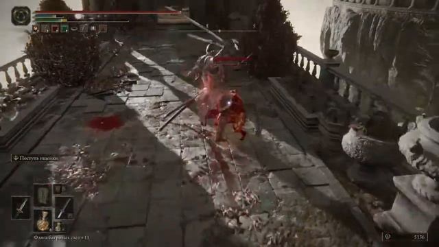 ELDEN RING™_20220407202651_Мятежник Бериал смотреть онлайн