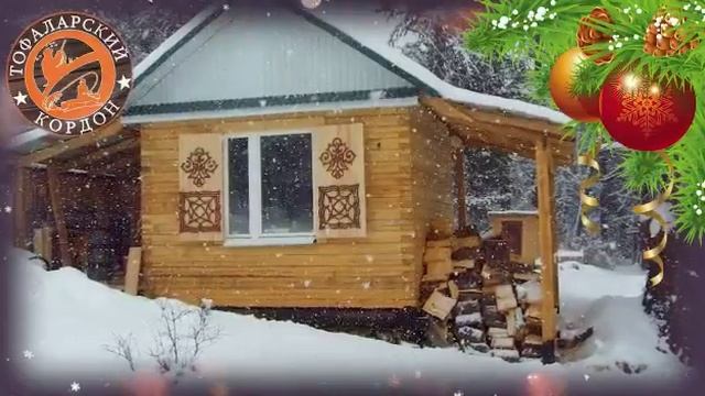 1 декабря 2022 г. смотреть онлайн