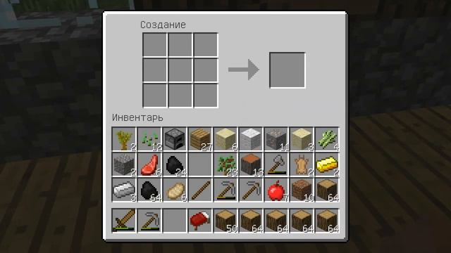 Minecraft LP - 1: Начало, поиск деревни смотреть онлайн