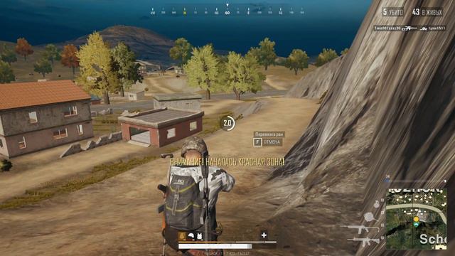 🔴PUBG LITE: КАК МОЖНО БЫЛО ТАК ЛОХАНУТЬСЯ? ОДИН ПРОТИВ ВСЕХ ПАБГ ЛАЙТ смотреть онлайн