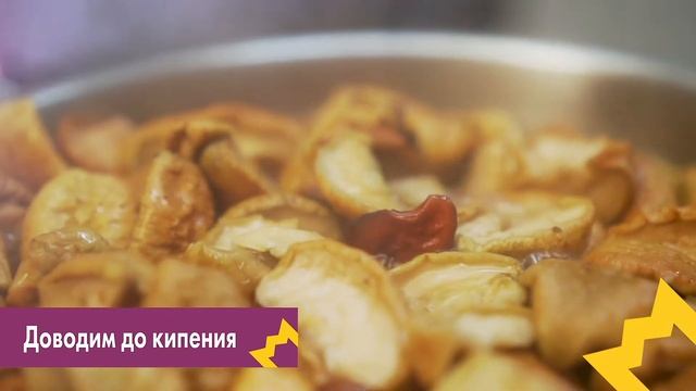 Рецепты от Империи | Напиток узвар в домашних условиях смотреть онлайн