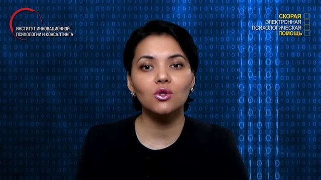 5.22. Часто становлюсь раздражительный, агрессивный, трудно себя контролировать. смотреть онлайн