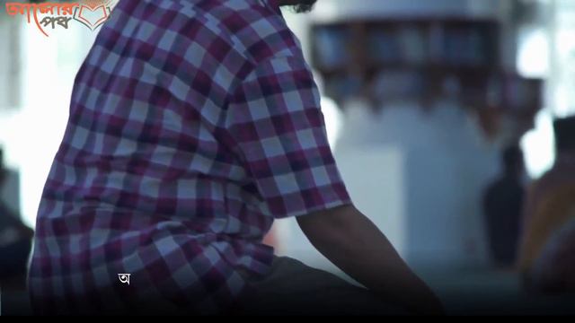 যারা খুব বেশি কষ্টে ও মহা বিপদে আছেন তারা ১ বার এই দোয়াটি পড়ুন৷ ইনশাআল্লাহ্ সাথে সাথে ফলাফল смотреть онлайн
