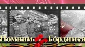 Пусть не будет войны .mp4