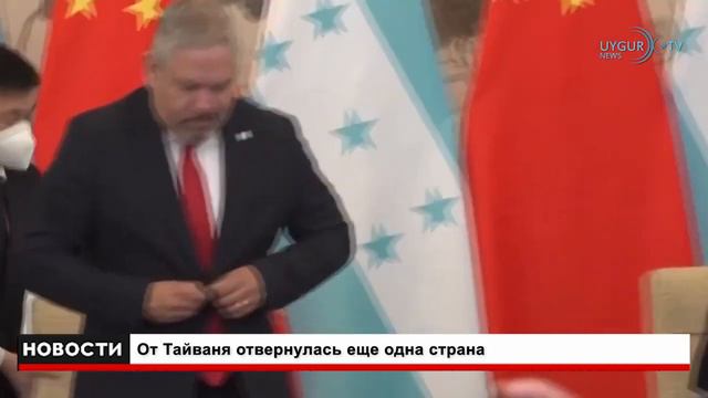 26 3 2023 Спикер Парламента Чехии Пекарова Адамова посетила Тайвань смотреть онлайн