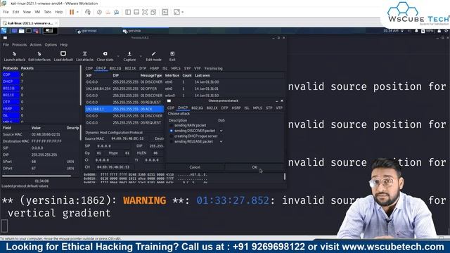 Dos Wi-Fi Explained: What is Denial of Service on Wi-Fi (DoS)? - Wi-Fi Hack смотреть онлайн
