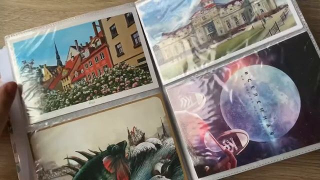 Postcards To Send (postcrossing)/ Открытки для отправки (посткроссинг)