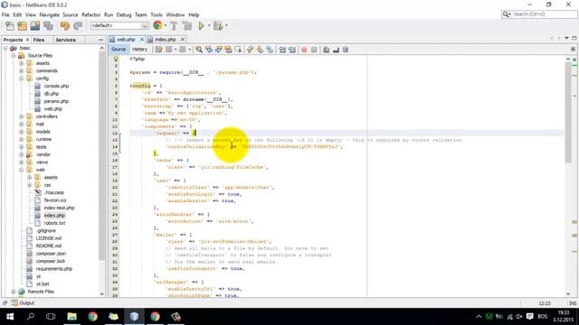Yii Framework 2 - Tutorial 3 - How to configure Yii application смотреть онлайн