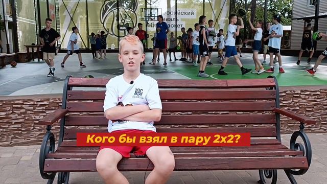 КТО ИЗ ВАС в Сборной-2012 | Кто самый модный, почему у Семёна чёткая стрижка и где было круче всего смотреть онлайн