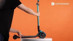 Обзор Самоката GLOBBER Master Lights | Ситилинк