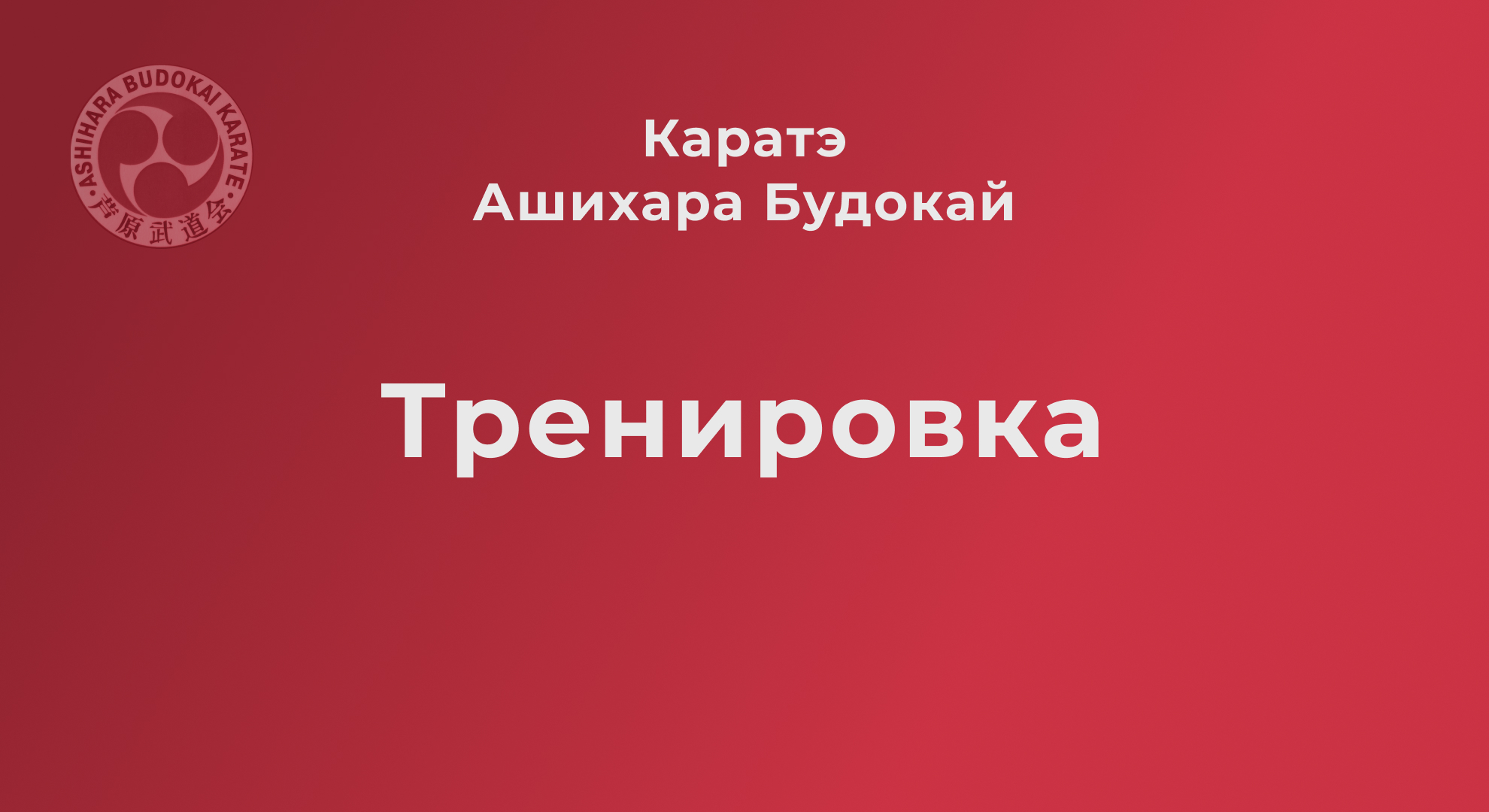 Надя и Катя смотреть онлайн