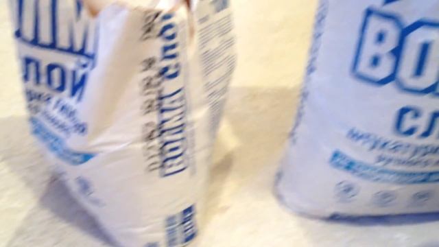 штукатурка волма слои, как различать ее разницу смотреть онлайн