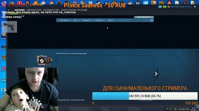 ЗЕРНОВКА ЗАРЕЙДИЛ КАНАЛ MOSYA SHOW смотреть онлайн