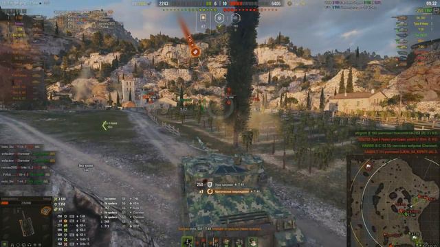 #WOT ЭТО ЖЕСТЬ смотреть онлайн