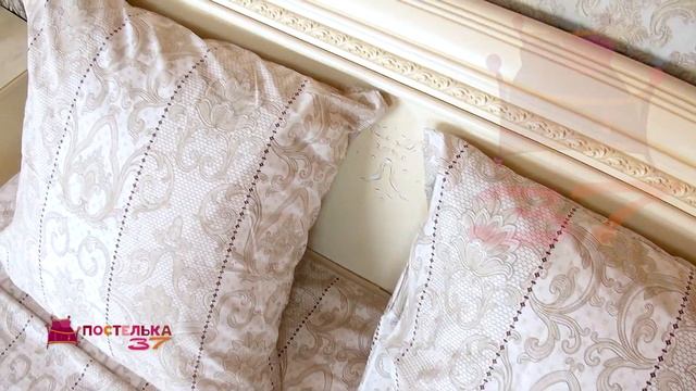Ивановское белье из перкаля "Загадка" смотреть онлайн