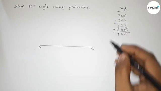 How to draw 900 degree angle using protractor. shsirclasses. смотреть онлайн