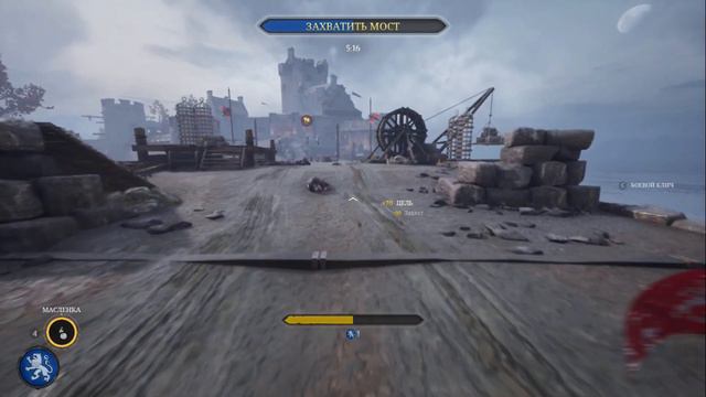 Chivalry 2 симулятор рыцаря прохождение ЧАСТЬ 9 смотреть онлайн