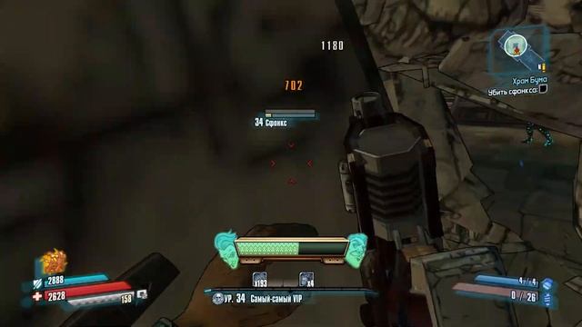 Borderlands The Pre Sequel Boss №59 Сфонкс смотреть онлайн
