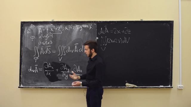 Математический анализ, 3 семестр - Подготовка к тестированию (тест 1) смотреть онлайн