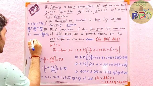 Numerical Solution on Combustion of Fuel | Percentage composition of flue gas on mass basis | смотреть онлайн