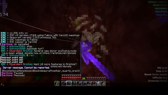 Minecraft (baritone) semi afk смотреть онлайн