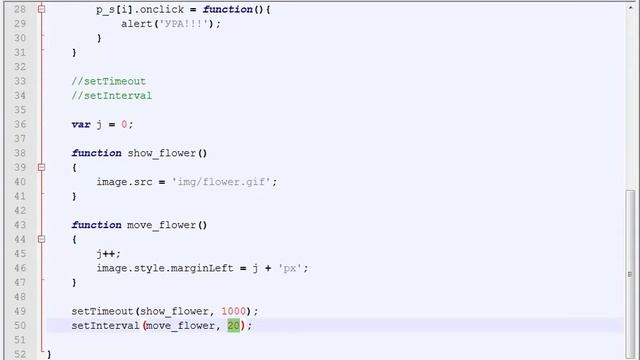 Программирование с нуля от ШП - Школы программирования Урок 11 Часть 6 Курс 1с киев Курсы обучения смотреть онлайн