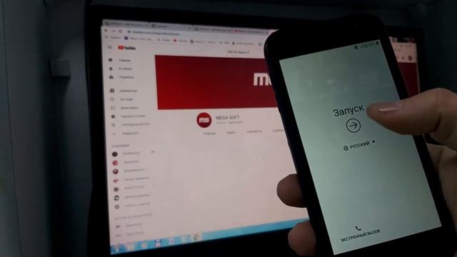 FRP Samsung J2 Core SM-J260 Разблакировка гугл аккаунта  FRP Bypass Google Accaunt  2021