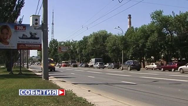 Новые комплексы видеофиксации планируется установить в Самарской области смотреть онлайн