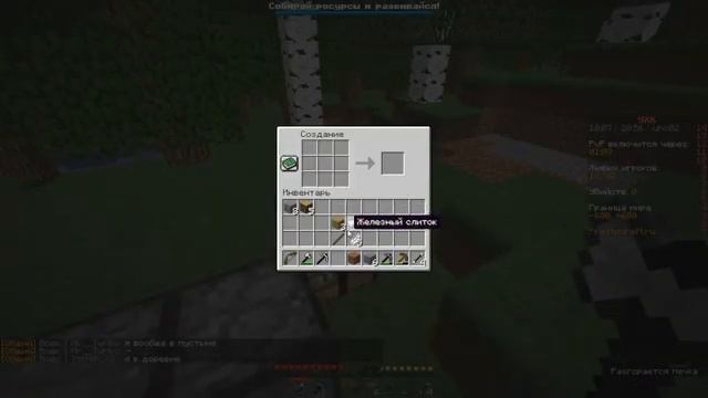 БЕТТАТЕСТ УХК НА ПРОСТОКРАФТЕ | PROSTOCRAFT MINECRAFT УЛЬТРАХАРДКОР МОНТАЖ смотреть онлайн