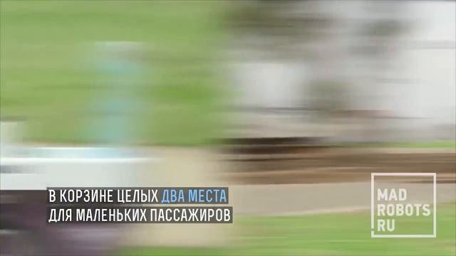 Семейная велоколяска Taga 2 0 Коляска + велосипед, вторая версия смотреть онлайн