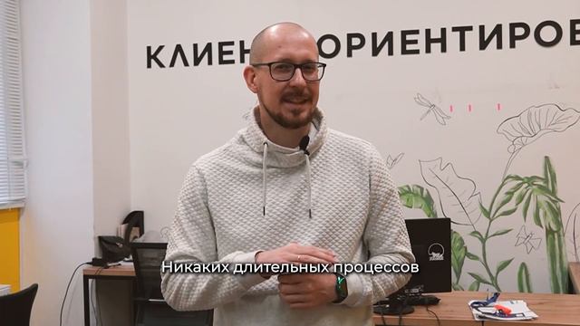 Хотите упростить процесс заключения договоров и сэкономить время? смотреть онлайн